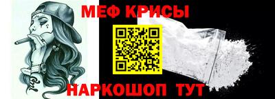 ешки Лесосибирск