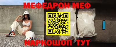mdma Каменск-Уральский