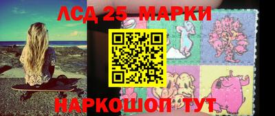 экстази Ирбит