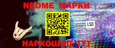 кокс Изобильный
