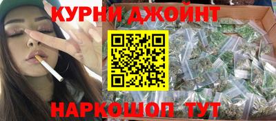 ешки Лесосибирск