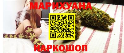 стаф Ликино-Дулёво