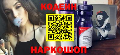 ешки Лесосибирск