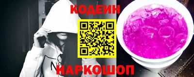 стаф Ликино-Дулёво
