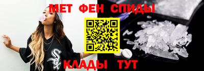 стаф Ликино-Дулёво