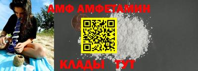 ешки Лесосибирск