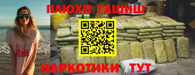 стаф Ликино-Дулёво
