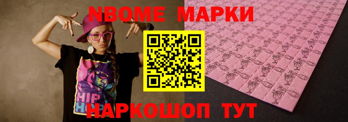 Чехов  LSD-25 экстази ecstasy  LSD-25 экстази ecstasy  Вход с VPN 